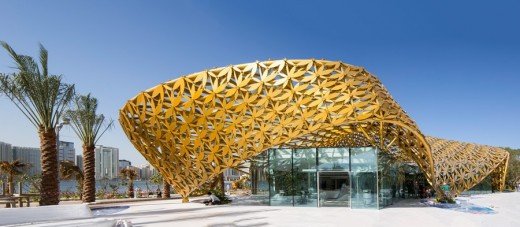 Butterfly Pavilion w Emiratach Arabskich