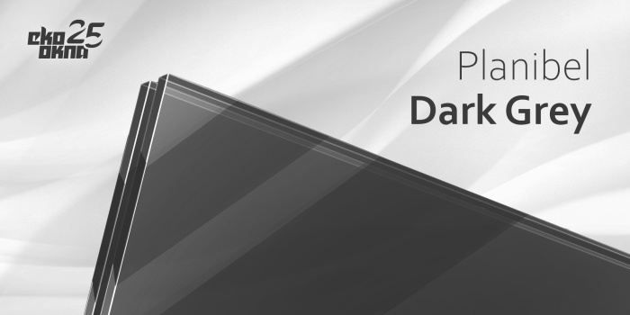 Planibel Dark Grey – wybór projektantów już dostępny w Eko-Oknach