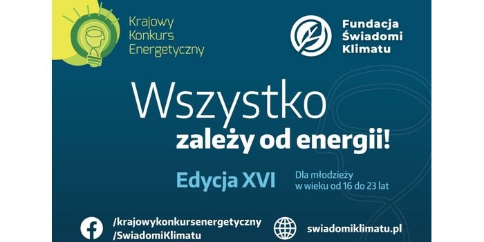 Krajowy Konkurs Energetyczny – XVI edycja