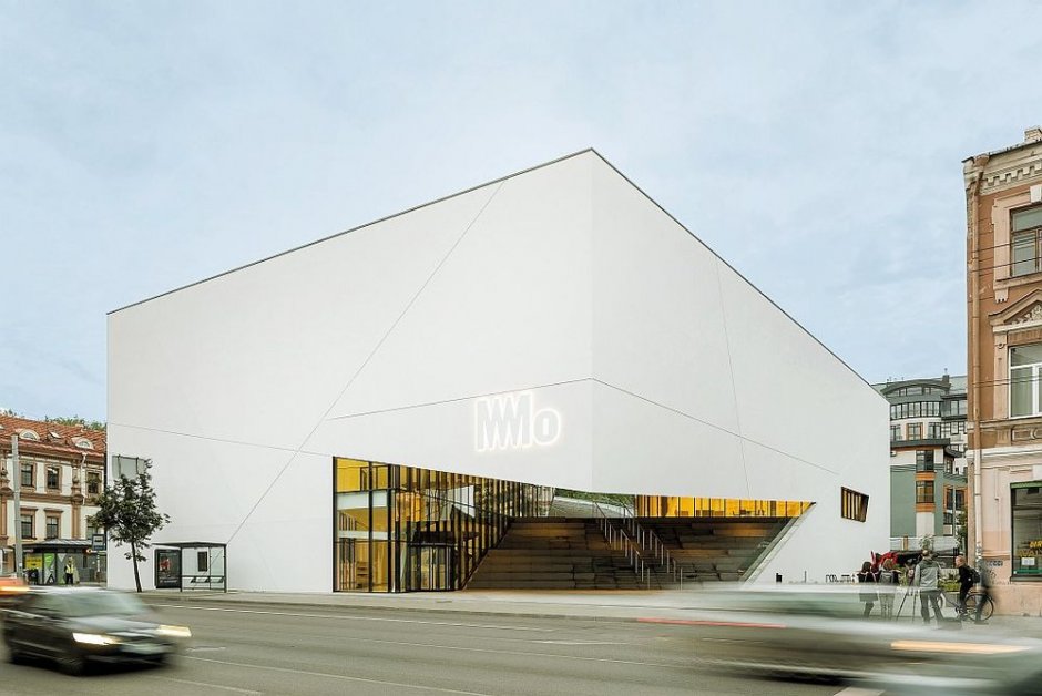 mo museum wilno