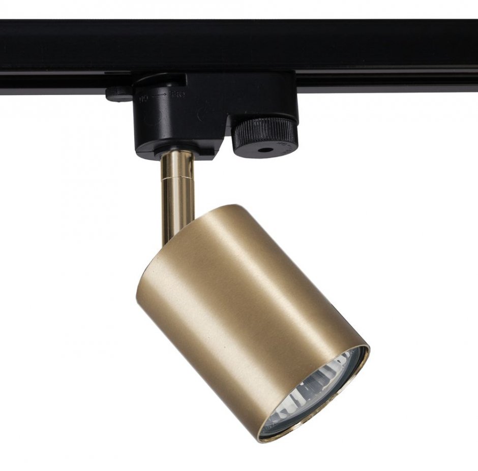 lampa do szynoprzewodow profile eye spot