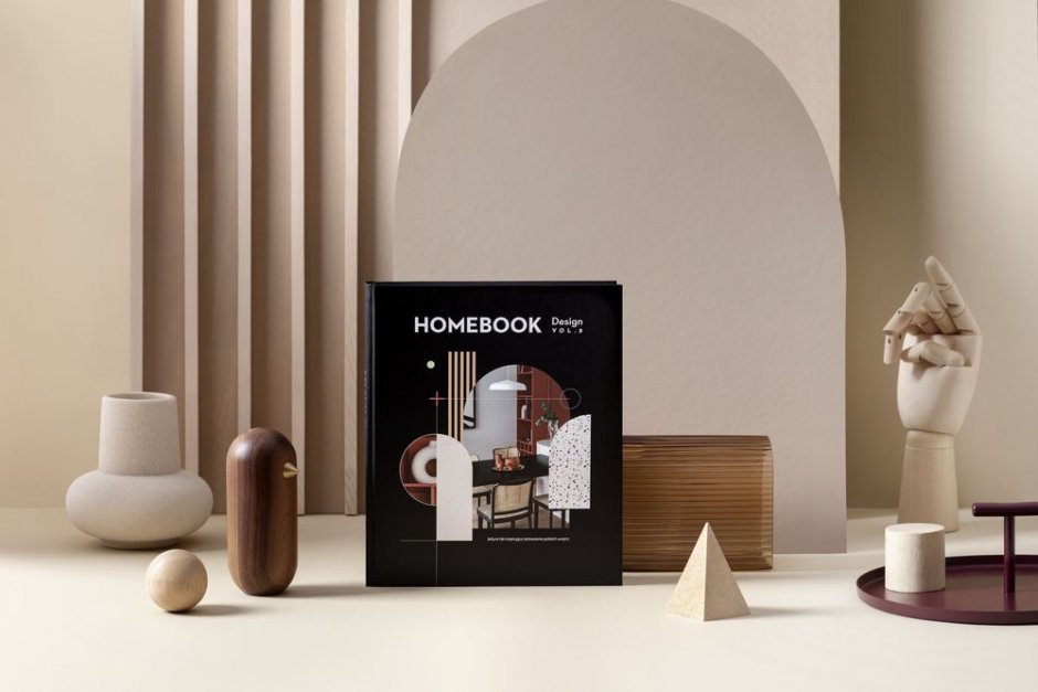 homebook design cz8 1