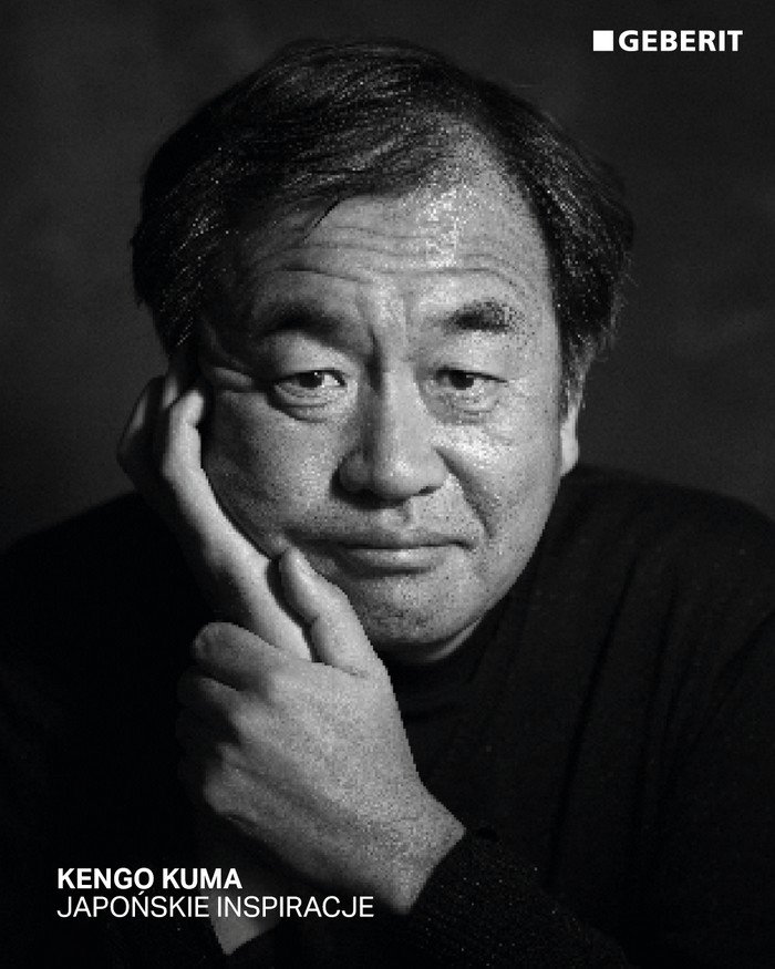 Kengo Kuma