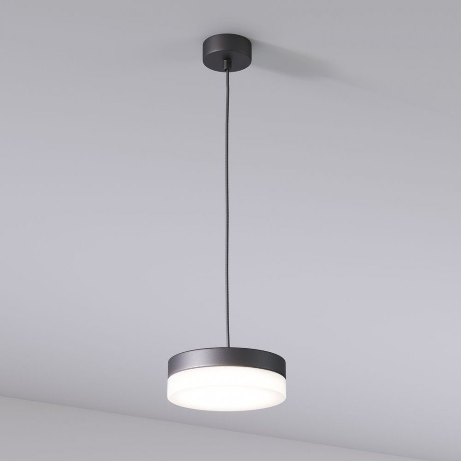 cleoni lampa wiszaca pill